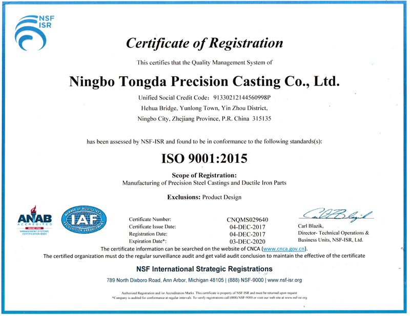 ISO90012015-EN